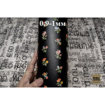 №960 Ferrero Daisy Venerdì 0,9-1мм