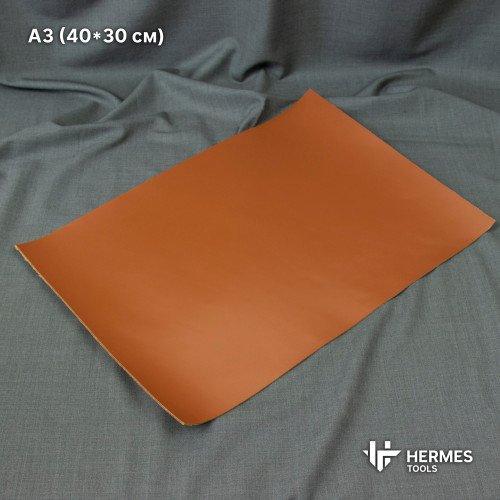 Кожа в листах А3 (40*30 см). Кэмел. Пылевидная 1,2 - 1,4 мм