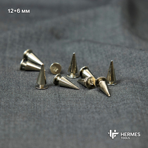 Шипы 12*6 мм. 10 штук