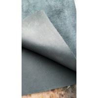 КРАСТ КРС Хромовое дубление, 28 дм. КРАСТ КРС Хромовое дубление, 28 дм.