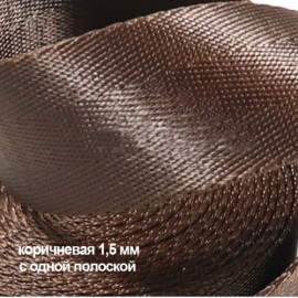 Лента ременная стропа 20-50 мм с полосками пэ