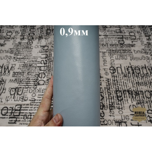 №114 Коза Falco Pellami Pavel Light Powder Blue 0,9мм