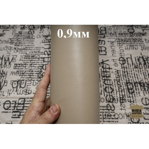 №118 Коза Falco Pellami Pavel Light Silk Taupe 0,9мм