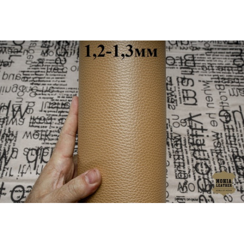 №128 Растишка Dallarone Beige GG 1,2-1,3мм