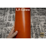 №158 Растишка Maryam Rigido 1,5-1,6мм Лот из 2 листов 20*30 см, уценка