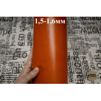 №158 Растишка Maryam Rigido 1,5-1,6мм Лот из 2 листов 20*30 см, уценка №158 Растишка Maryam Rigido 1,5-1,6мм Лот из 2 листов 20*30 см, уценка