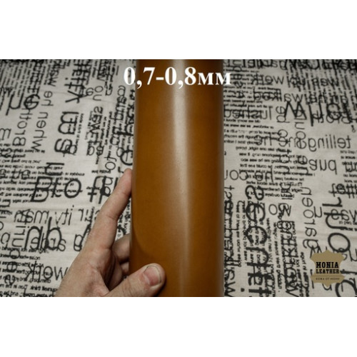 №218 Уценка Теленок Alaska Silvia Whisky 0,7-0,8мм