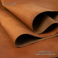 Кожа "Коньяк" 1,8 - 2,0 мм. Юфть. 40 дм2 Кожа "Коньяк" 1,8 - 2,0 мм. Юфть. 40 дм2