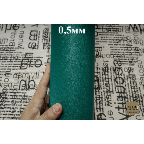 №270 Коза Massimo 0,5 мм Col. 62