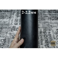 №273 Cinque stelle Volanate Blu scuro 2-2,2мм №273 Cinque stelle Volanate Blu scuro 2-2,2мм