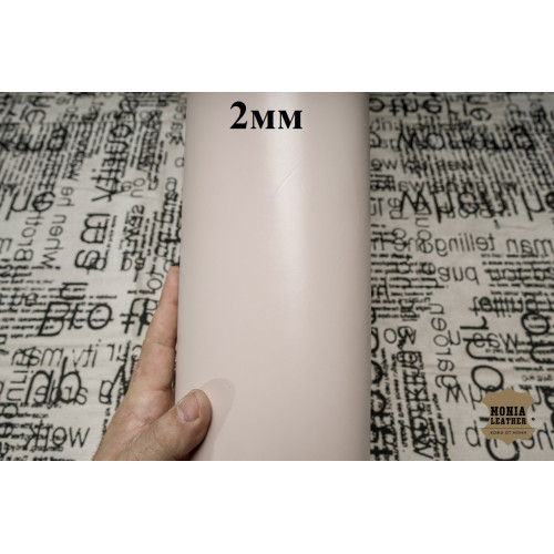 №293 Arke Armonia Calf Venus 2мм Лот из 3 листов 20*30 см, уценка