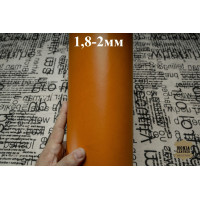 №223 Растишка Tempesti Natur Tan 1,8-2мм Лот из 2++ листов 20*30 см+обрезь, уценка
