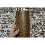 №323 Растишка Dallarone Tobacco 1,3-1,4 мм