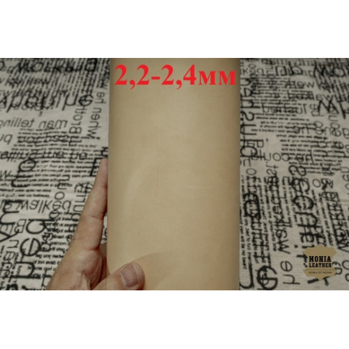 №120 Cinque stelle Tooling leather 2,2-2,4мм 20*30 см Уценка