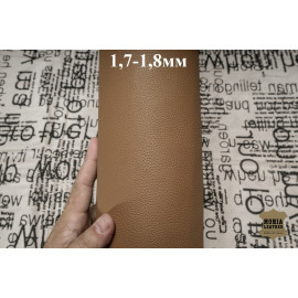 №402 Хром Lufran Crisante Crema 1,7-1,8мм