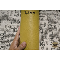 №408 Коза Falco Pellami Bueno Citrus 1,3мм №408 Коза Falco Pellami Bueno Citrus 1,3мм