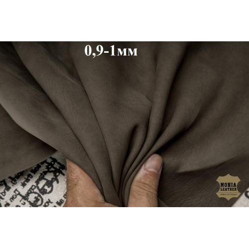 №411 Carisma Nabuk opaco Bruno 0,9-1мм