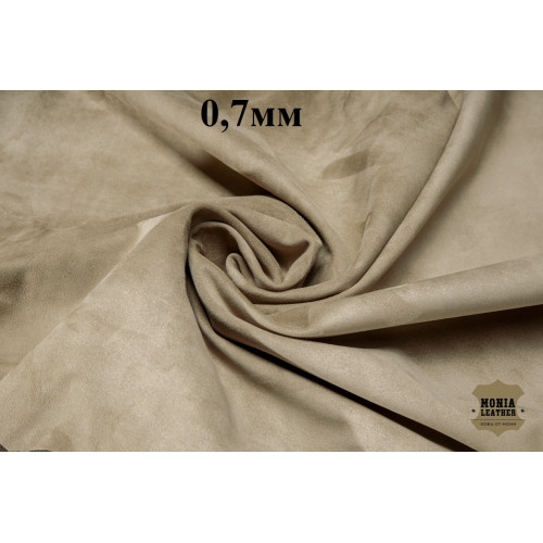 №264 Замша Bonaudo Cachemire Nebbia 0,7мм №264 Замша Bonaudo Cachemire Nebbia 0,7мм