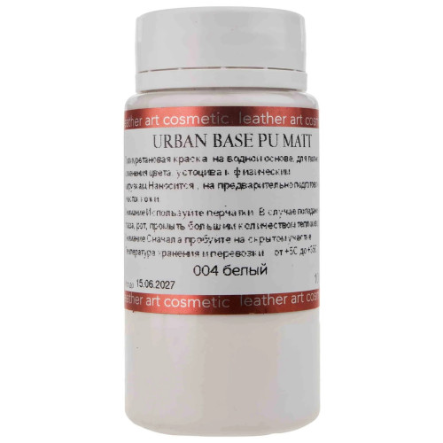 Краска покрывная Urban Base PU Matt, цвета в ассортименте, 100 мл