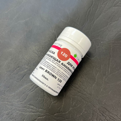 Краска BASE COAT DYE проникающая для натуральной кожи, цвета в ассортименте, 50 мл