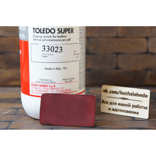 Toledo Super 33023 - красно-коричневый