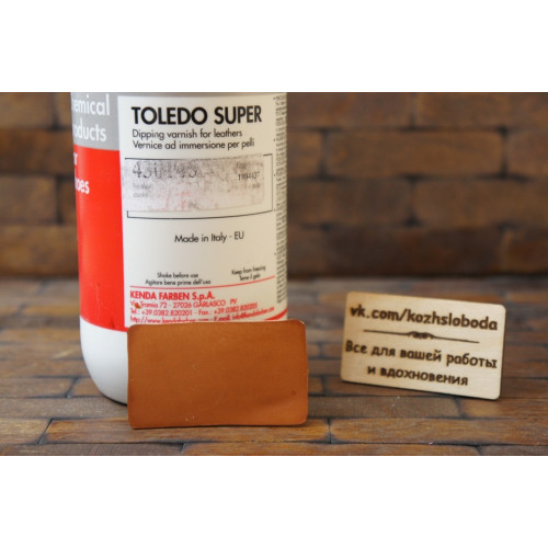 Toledo Super Краска 430145 - светло-коричневый
