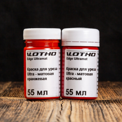 Краска для уреза Edge Ultramat (Gummikante), 55мл, Vlotho Краска для уреза Edge Ultramat (Gummikante), 55мл, Vlotho