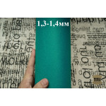 №530 Сафьяно Rinaldi Bulgar Tropical Turquoise 1,3-1,4 мм
