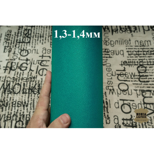 №530 Сафьяно Rinaldi Bulgar Tropical Turquoise 1,3-1,4 мм