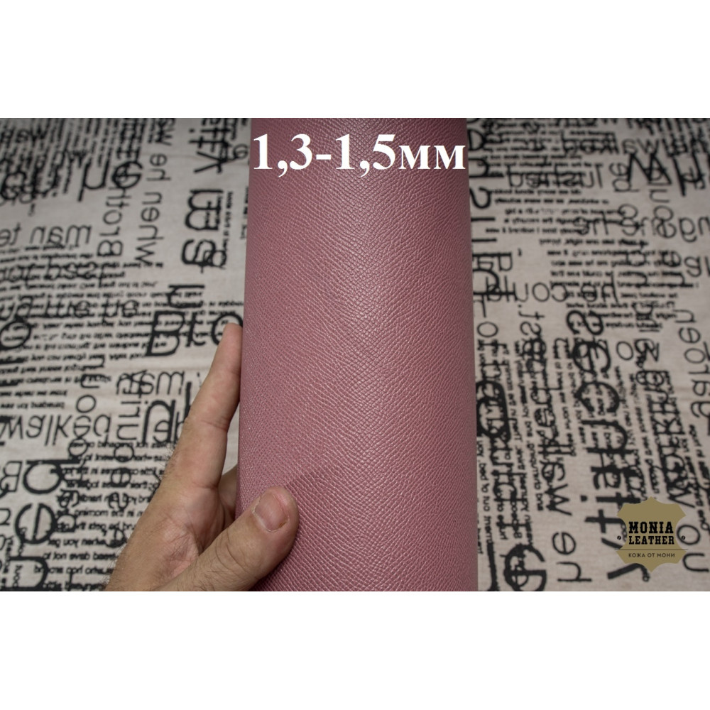 №548 Сафьяно Rinaldi Bulgar Pink Agate 1,3-1,5мм