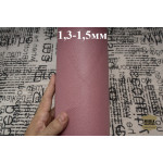 №548 Сафьяно Rinaldi Bulgar Pink Agate 1,3-1,5мм