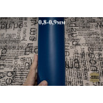 №552 Наппа Deviconcia Blue 0,8-0,9мм Уценка