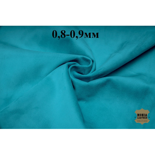 №558 Замша Stefania Bleu Viy 0,8-0,9мм