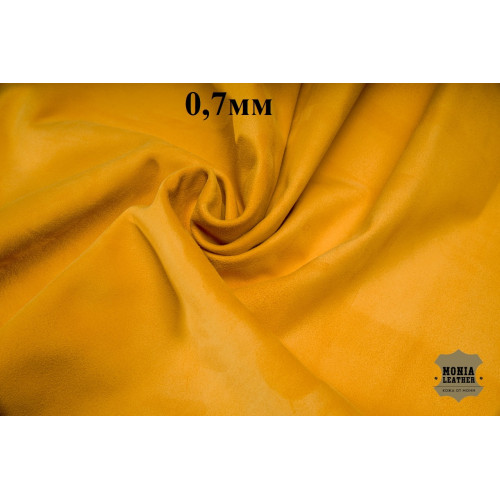 №567 Замша Stefania Velukid Sunflower 0,7мм