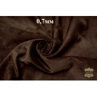 №573 Замша Bonaudo Cachemire Cioccolato 0,7мм