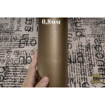№569 Коза Antiba Palomar Metal Chestnut Cream 0,8мм