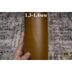 №587 Masoni Alma Soft Oparo Beechwood 1,3-1,4мм