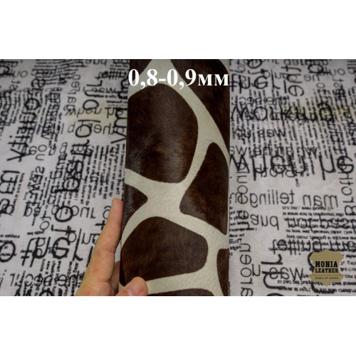 №611 Теленок Пони Russo di Casandrino Lux Grande Giraffa 0,8-0,9мм