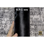 №613 Теленок Пони Dolmen Deep Nero 0,9-1 мм