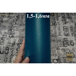 №633 Marbella Dollar Calf Deep Aquamarine 1,5-1,6мм