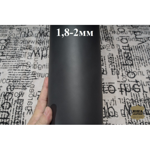 №645 Растишка Tempesti Grigio 1,8-2мм