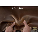 №658 КХ Vedgetale Toscano Brown 1,3-1,5мм