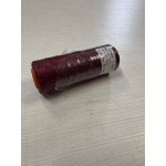 Нить вощеная бордовый 657