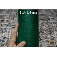 №660 Luxury Tannery Dallarone Emerald 1,3-1,4мм Лот из 8+ листов 20*30 см, уценка №660 Luxury Tannery Dallarone Emerald 1,3-1,4мм Лот из 8+ листов 20*30 см, уценка