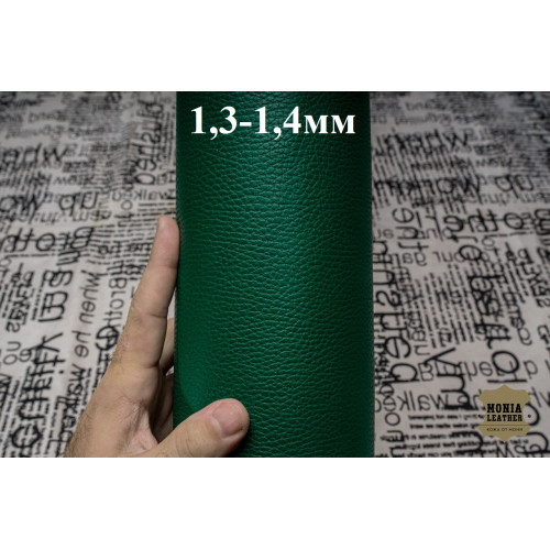 №660 Luxury Tannery Dallarone Emerald 1,3-1,4мм