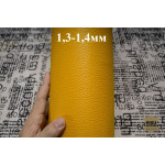 №662 Marbella Dollar Calf Giallo 1,3-1,4мм