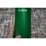 №663 Marbella Dollar Calf Verde Cocomero 1,4 мм
