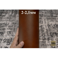 №805 Вакета Ottocento Ambra 2-2,1мм Лот из 2 листов 20*30 см + обрезь №805 Вакета Ottocento Ambra 2-2,1мм Лот из 2 листов 20*30 см + обрезь