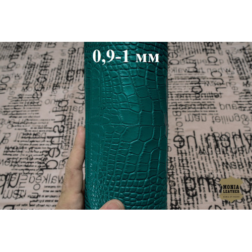 №863 Коза Massimo Croco Turchese 0,9-1 мм