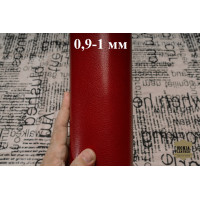 №855 Коза Antiba Квентин Hibiscus Red 0,8-1мм №855 Коза Antiba Квентин Hibiscus Red 0,8-1мм